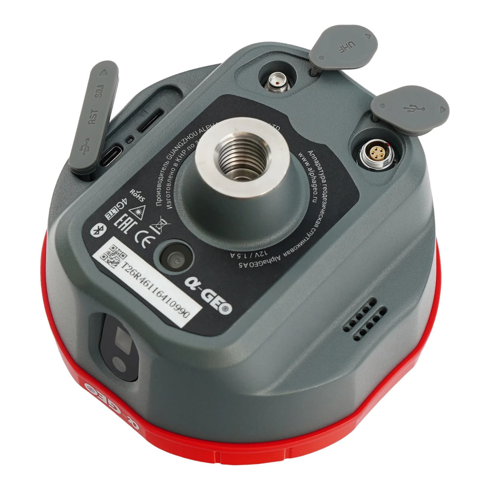 AlphaGEO A5