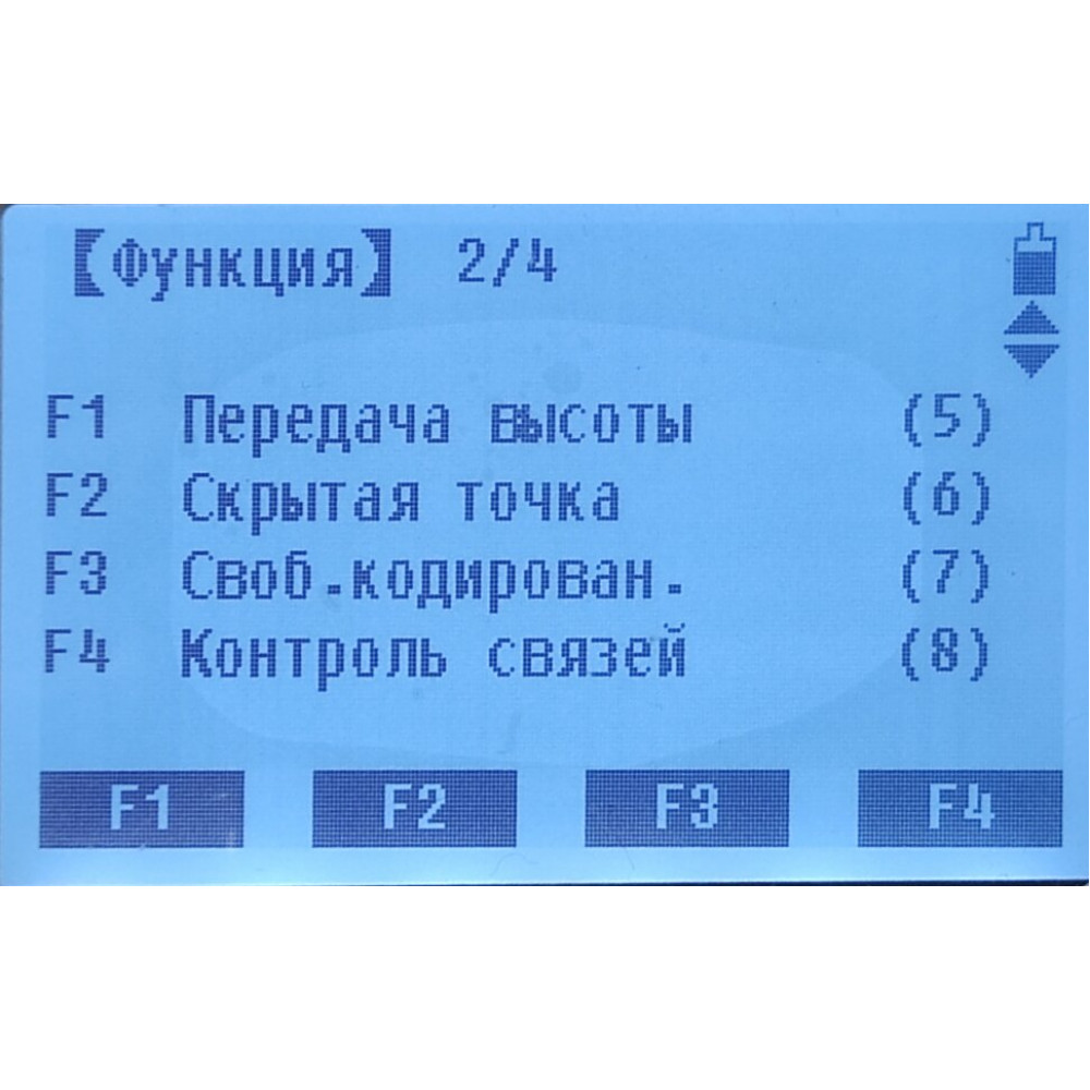 Тахеометр South NTS-362R6 (TPS)