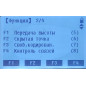 Тахеометр South NTS-362R6 (TPS)