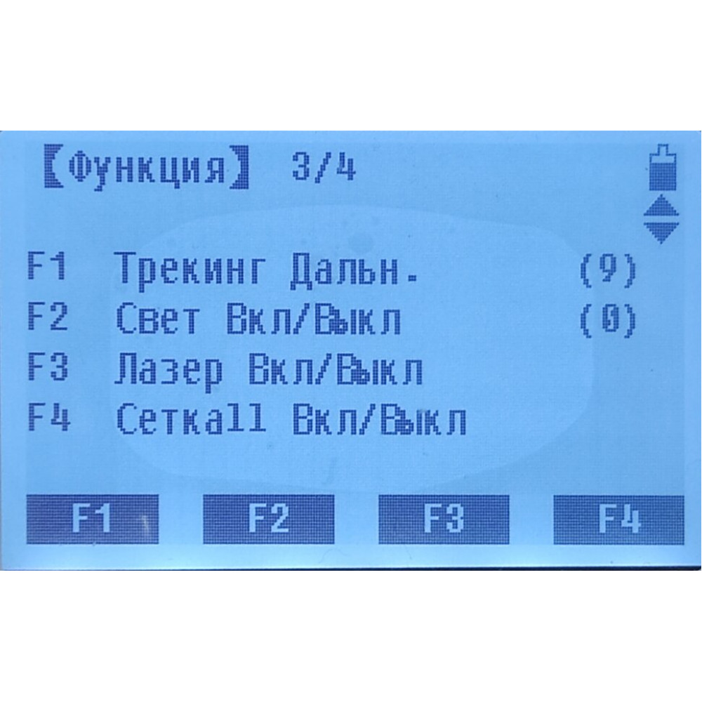 Тахеометр South NTS-362R6 (TPS)