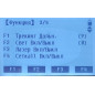 Тахеометр South NTS-362R6 (TPS)