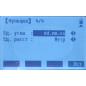 Тахеометр South NTS-362R6 (TPS)