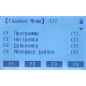 Тахеометр South NTS-362R6 (TPS)