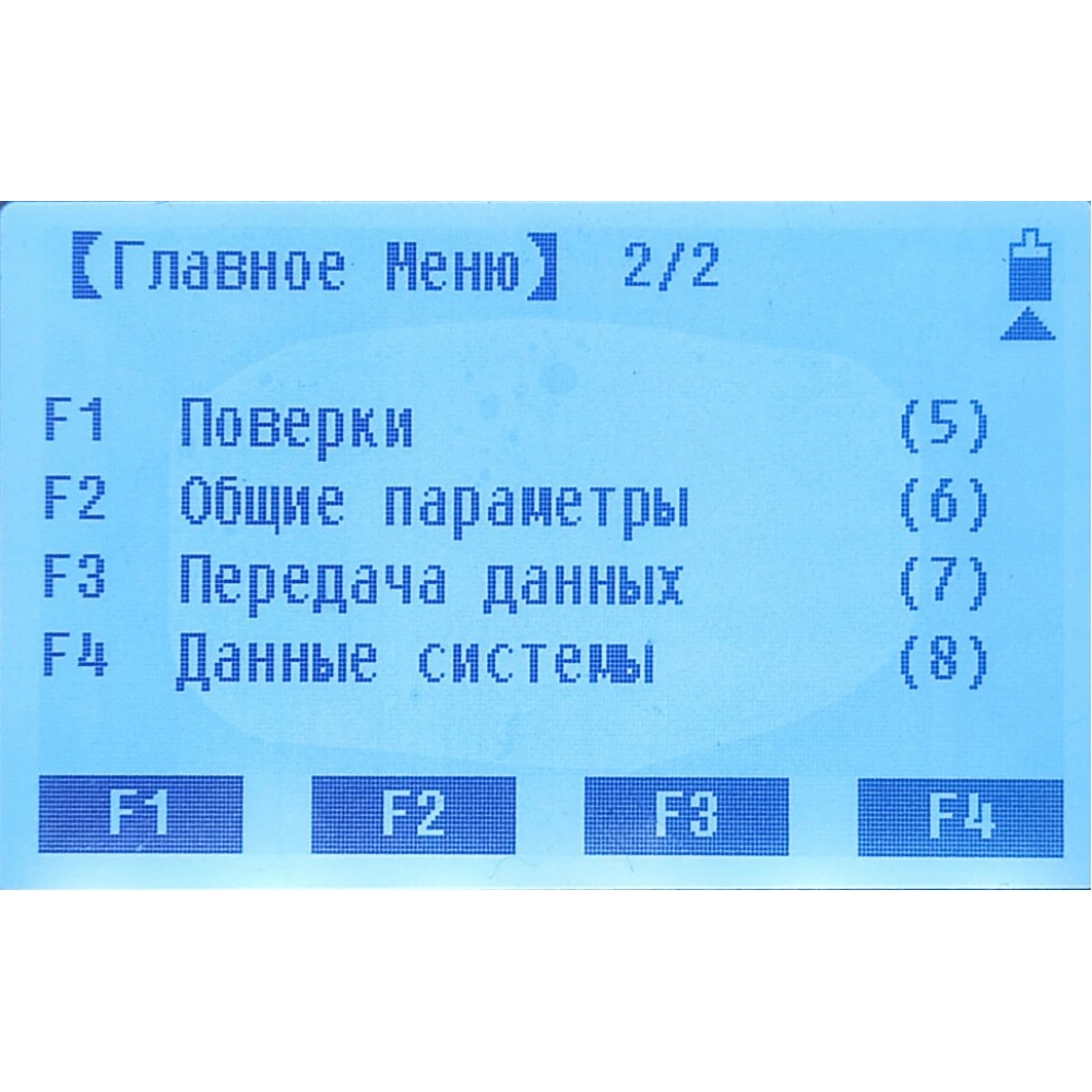 Тахеометр South NTS-362R6 (TPS)