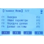 Тахеометр South NTS-362R6 (TPS)