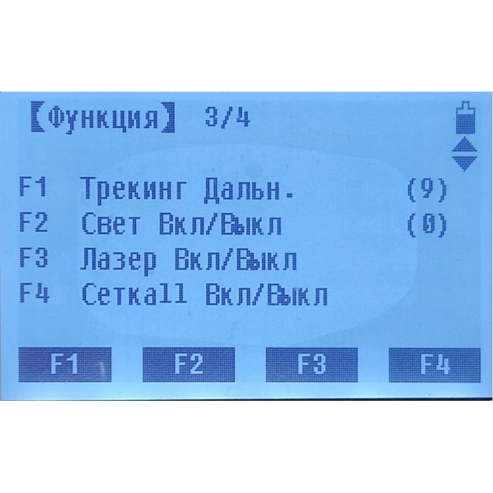 Тахеометр South NTS-362R6 (TPS)
