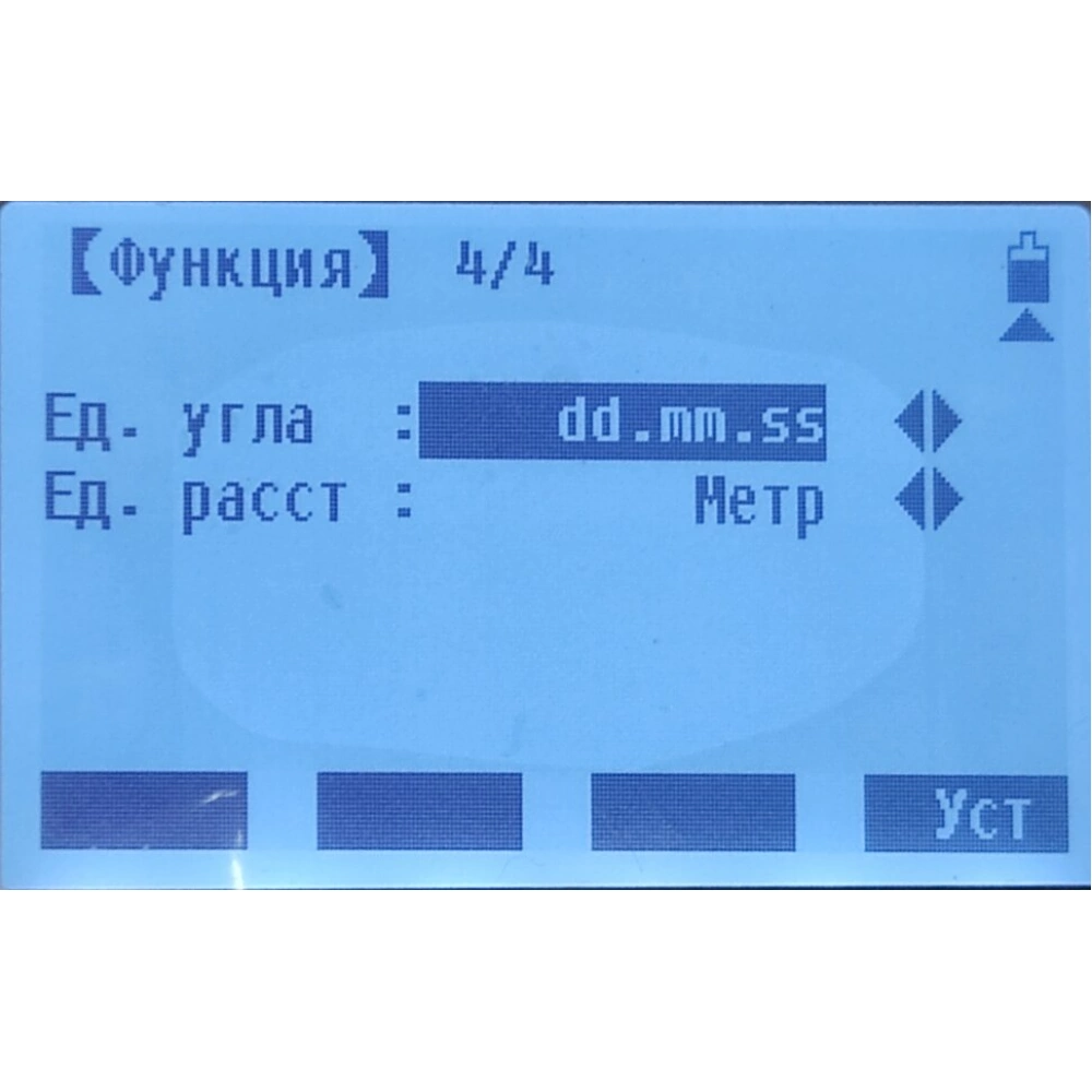 Тахеометр South NTS-362R6 (TPS)
