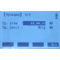 Тахеометр South NTS-362R6 (TPS)