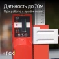 Комплект: лазерный уровень RGK PR-3G с калибровкой + штанга-упор RGK CG-2