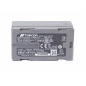 Аккумулятор BDC72