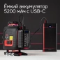 Лазерный уровень RGK PR-4D Red с калибровкой с красным лучом